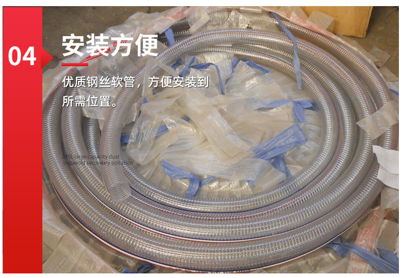 真空上料機_11.jpg 真空上料機_11.jpg